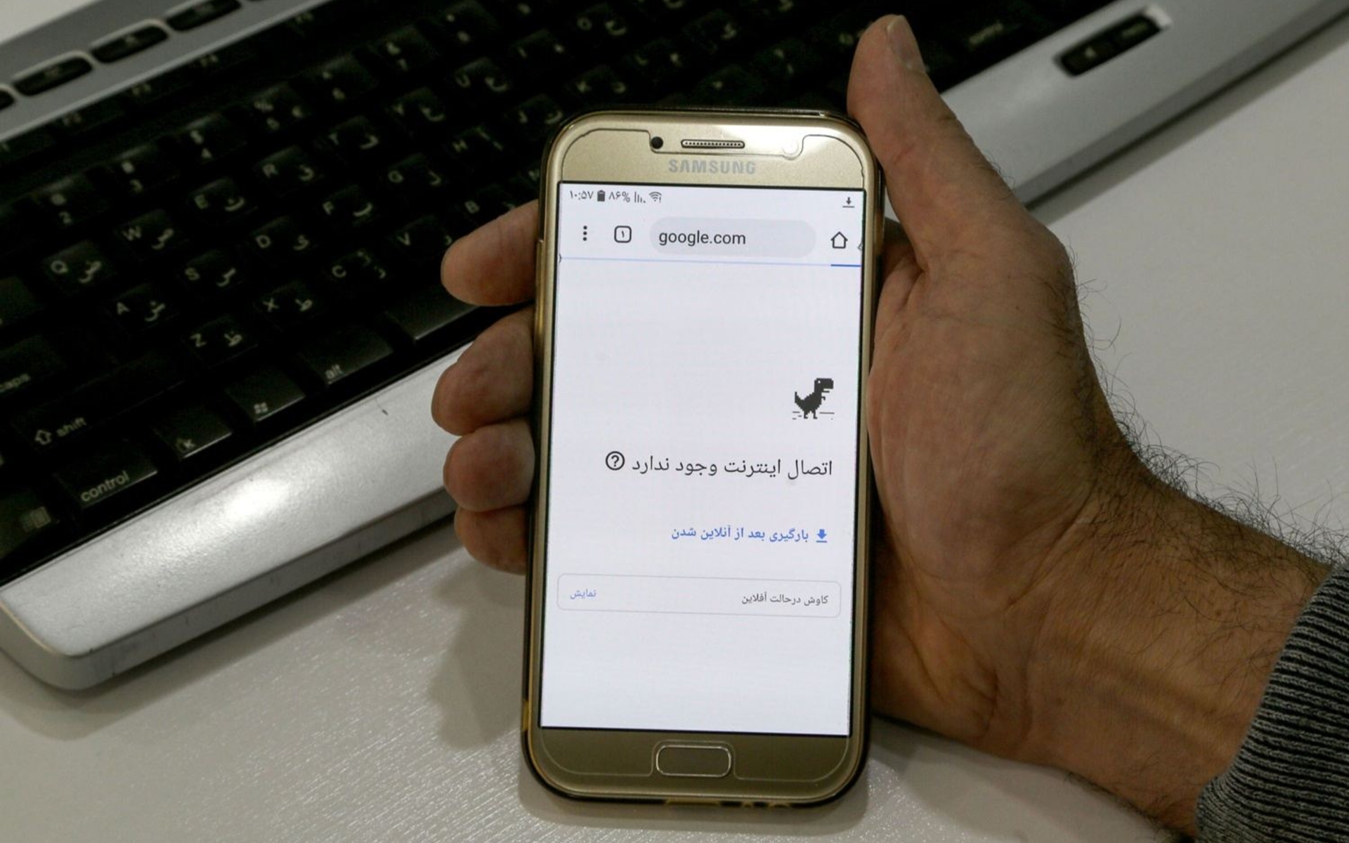بەهۆی بڕانی ئینتەرنێتەوە ئێران رۆژانە 103 ملیۆن دۆلار زیانی پێدەگات