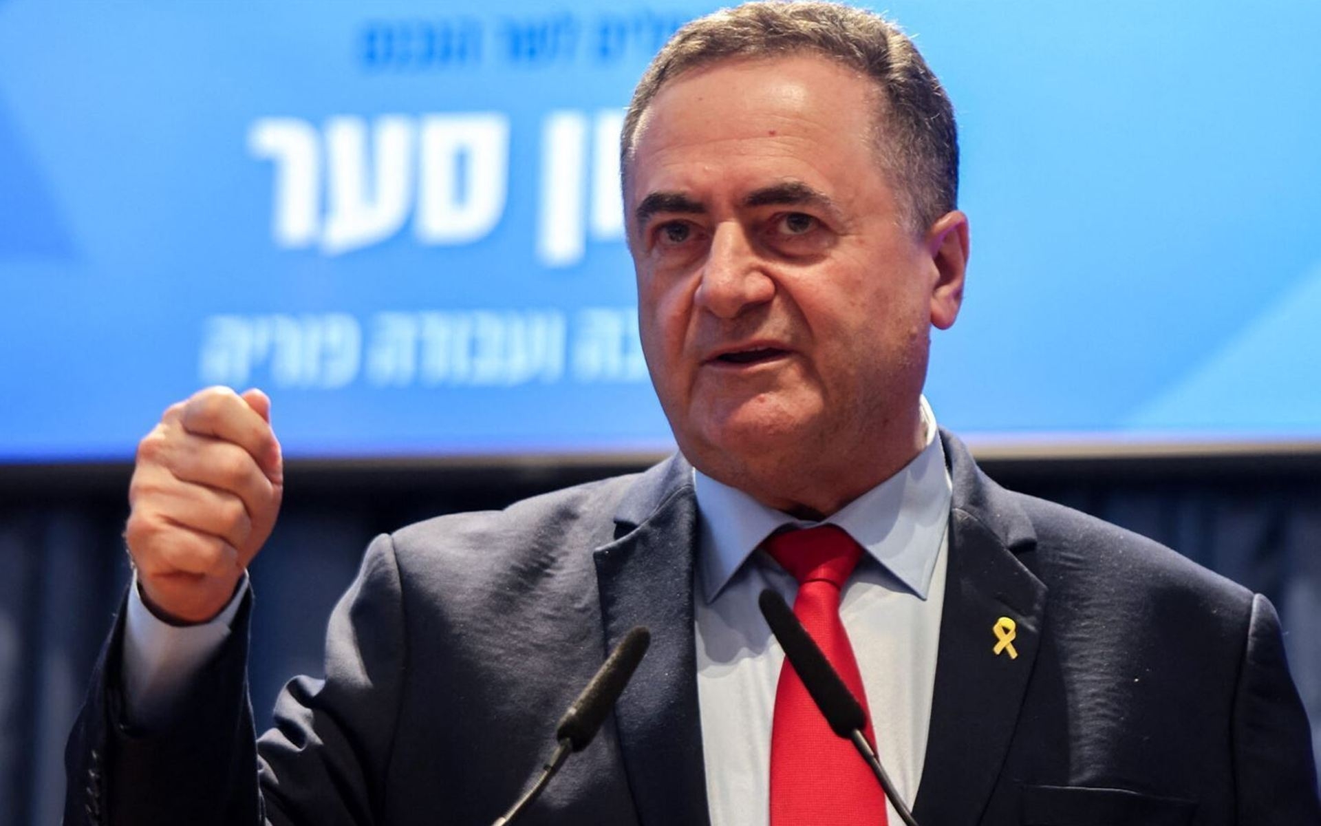 Israel Katz: Karê me yê li Îranê bi dawî nebûye