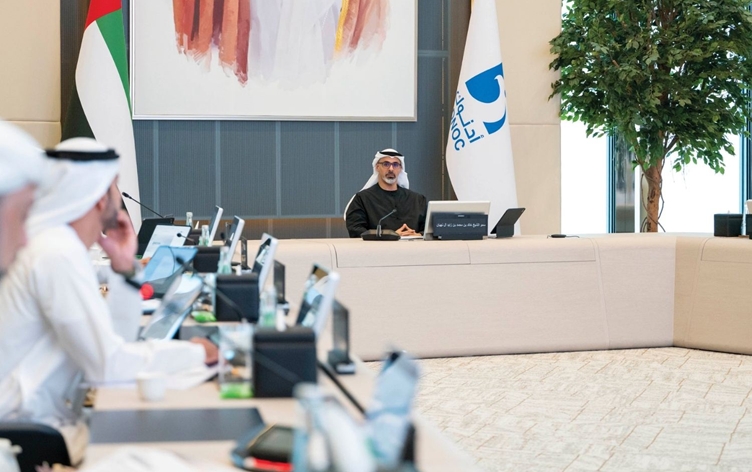 UAE to double oil export capacity by 2027 with billion-dollar pipeline project