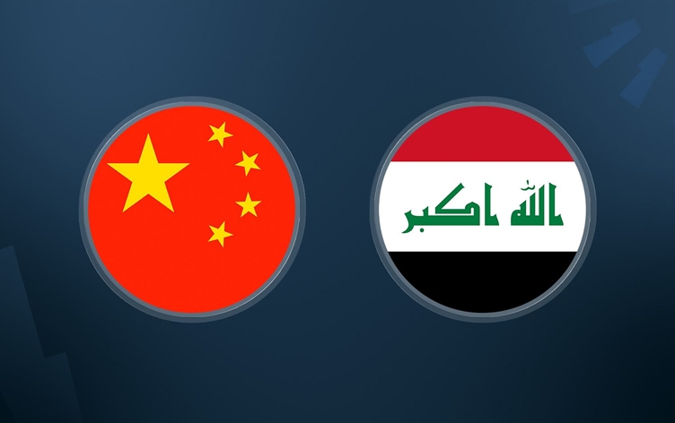 China congratulates PM Zaidi on his appointment, backs expanded ties with Iraq