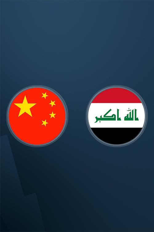 China congratulates PM Zaidi on his appointment, backs expanded ties with Iraq