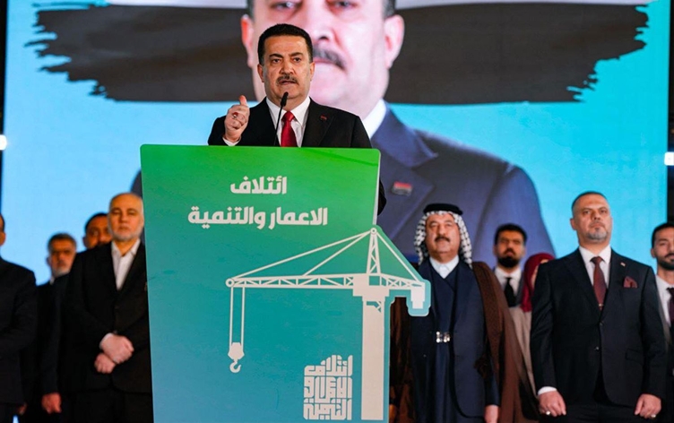 Sudani-led bloc says sidelined in new Iraqi cabinet