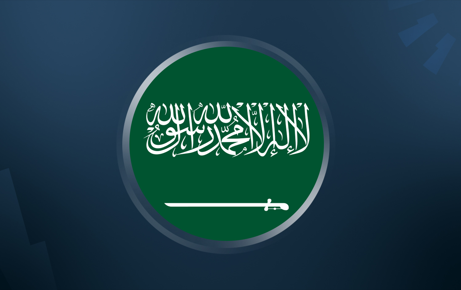 Saudi Arabia says it intercepted drones entering from Iraq