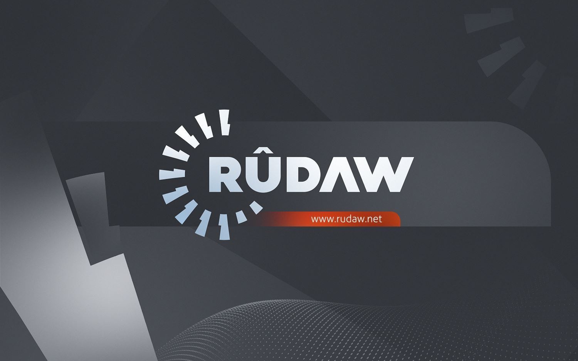 لەسەر کەوتنی 'عەگال'ێک پیاوێک لە بەغدا بە 10 گوللە کوژرا