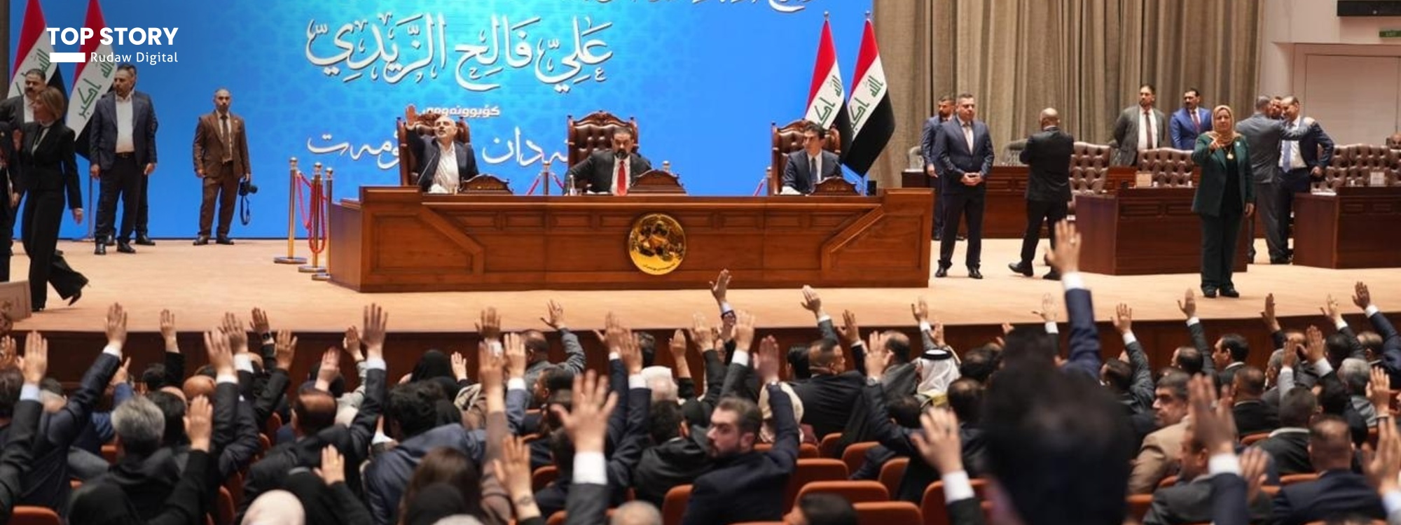 العزم يلجأ للمحكمة الاتحادية عقب "خروقات" رئاسة البرلمان خلال جلسة منح الثقة لحكومة الزيدي
