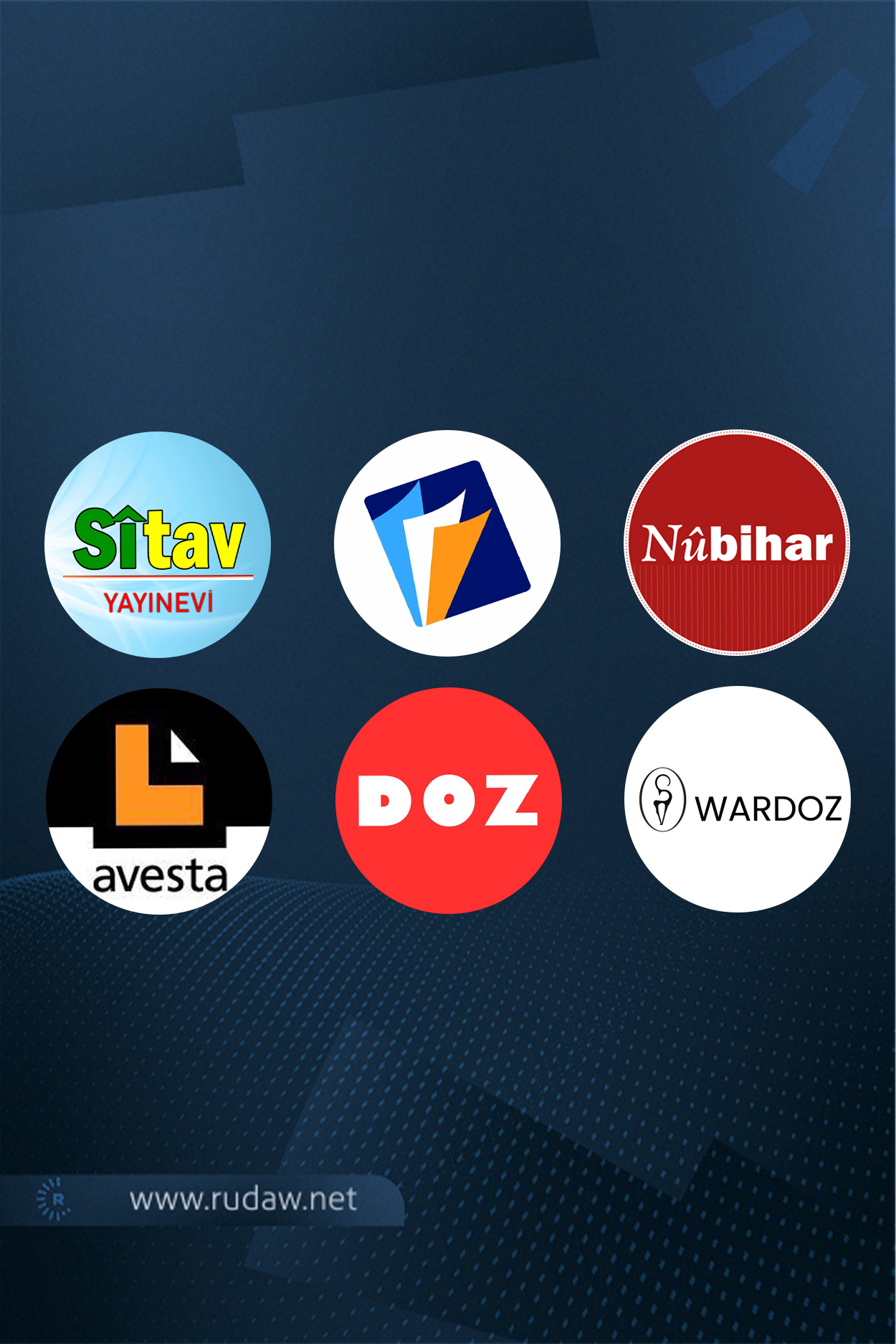 Mêrdîn, qeyûm û Kurdî: Weşanxaneyên Kurdan tune hatin hesibandin