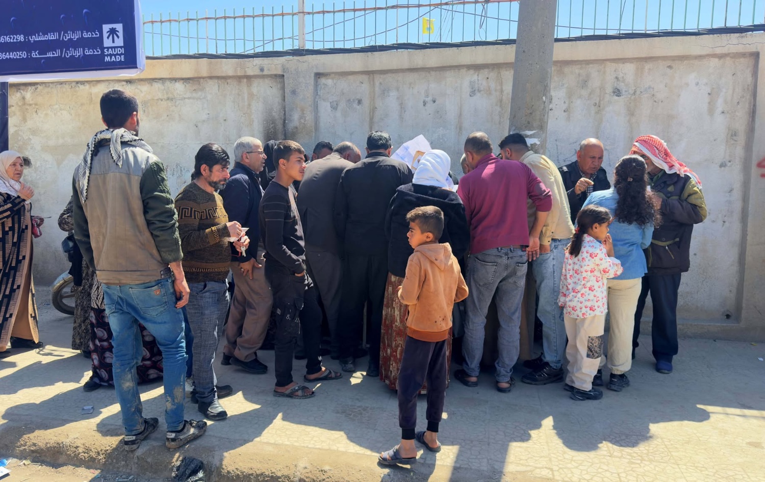 Amarên serlêdana nasnameyê Sûriyeyê: 10 hezar Kurd serî lê didin