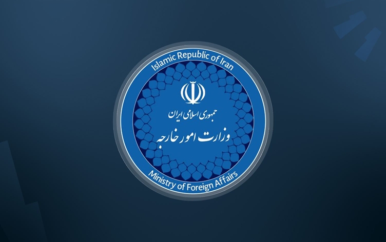 Iran rejects US sanctions on its ambassador to Lebanon, Hezbollah-linked Lebanese figures