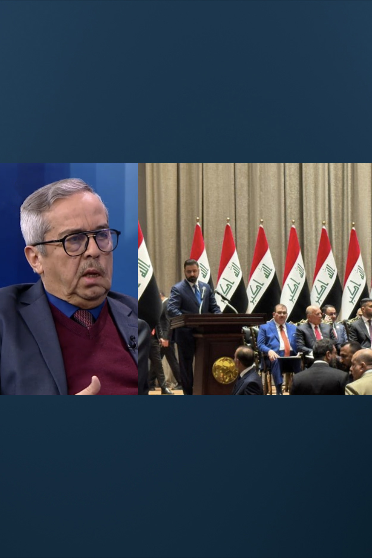 عماد الربيعي لرووداو: الأحزاب التي لها أذرع مسلحة لن تتنازل عن استحقاقاتها في حكومة الزيدي