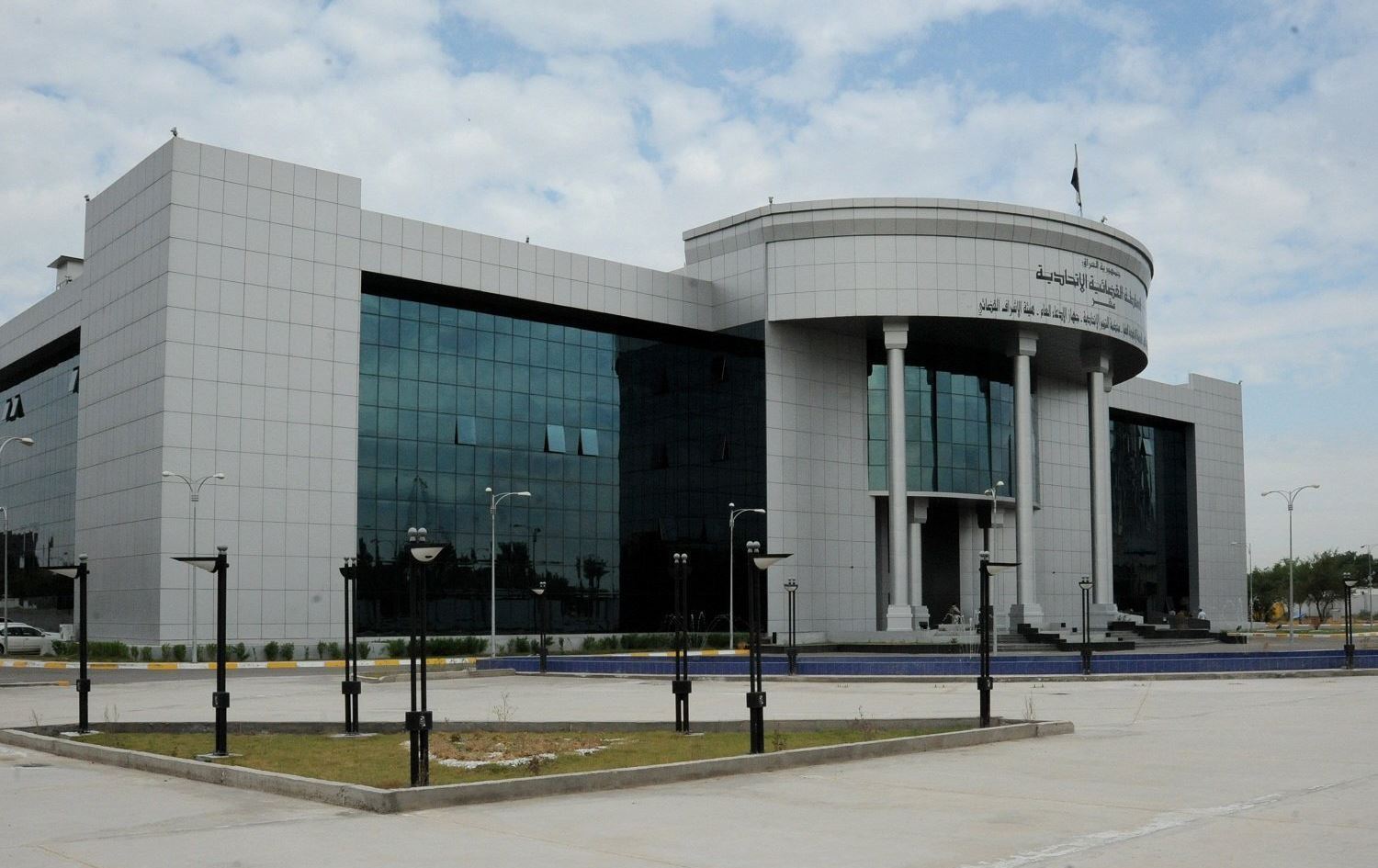 یەکەم سکاڵا دژی پێکهێنانی حکومەتی نوێی عێراق تۆمارکرا
