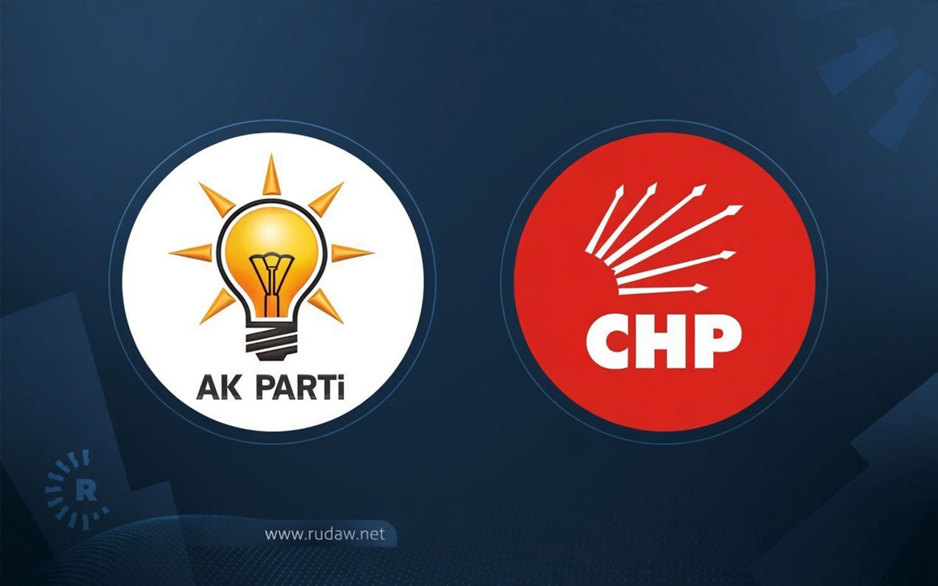 AK Parti’nin bayramlaşma programı açıklandı: 3 bayram sonrası CHP’ye ilk ziyaret