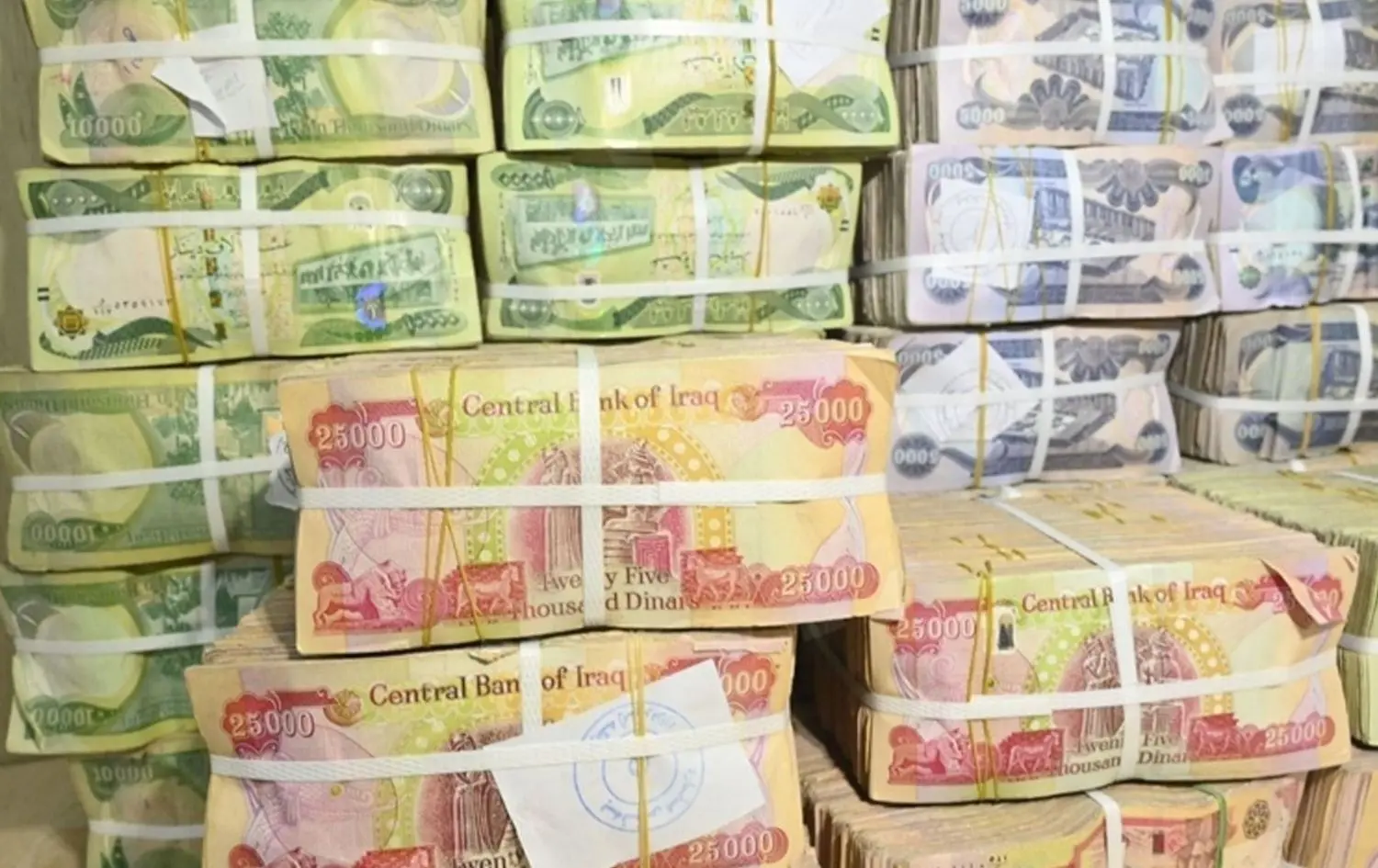 إحباط محاولة الاستيلاء على 1.5 تريليون دينار من مصرفين حكوميين في بغداد