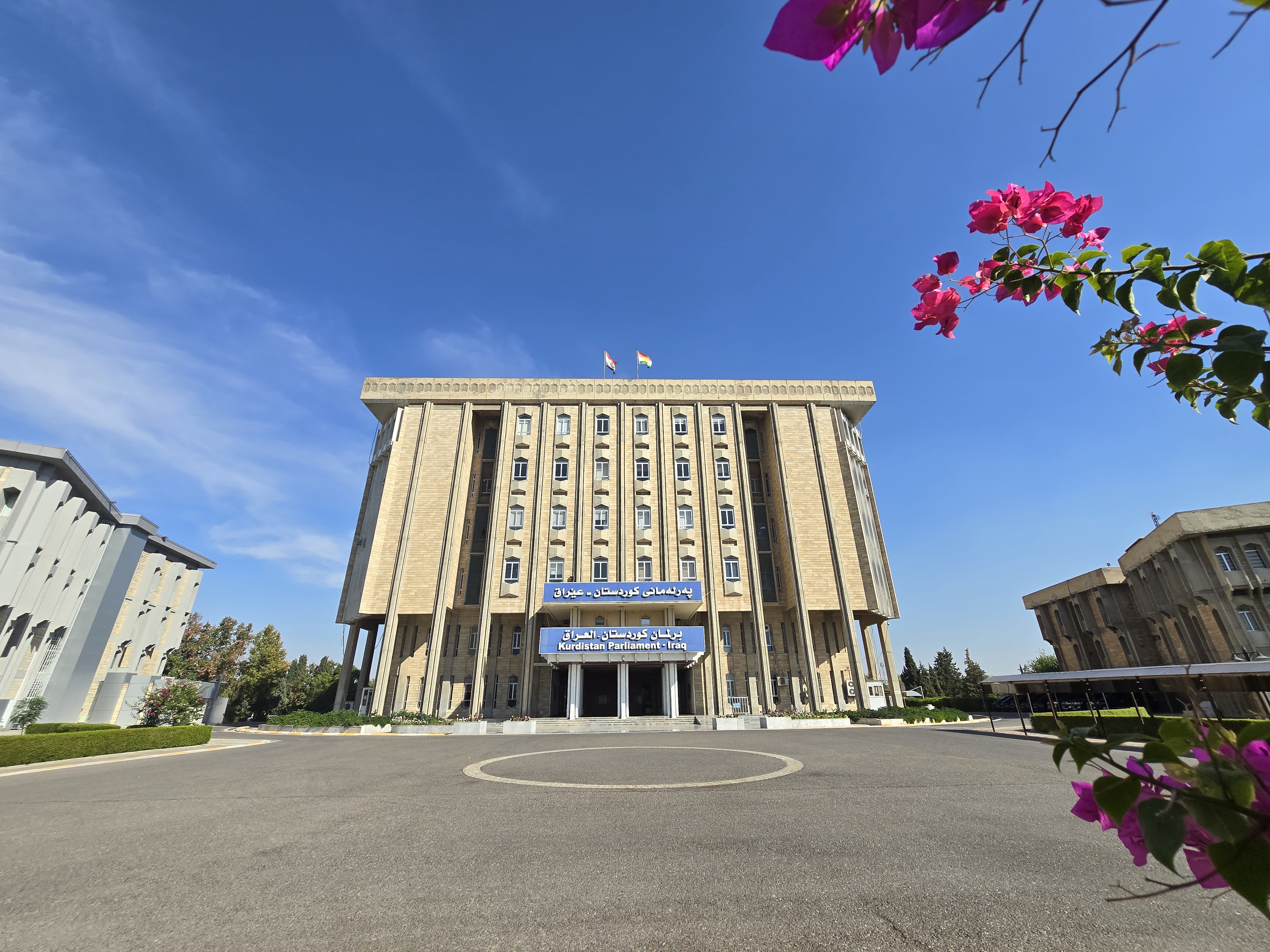 هەڵوێستی بەشێک لە لایەنە سیاسییەکان بەرامبەر دەستپێشخەرییەکەی سەرۆک بارزانی