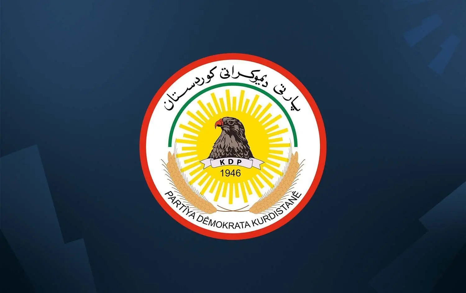 KDP has proposed snap elections, confident to perform better: Official