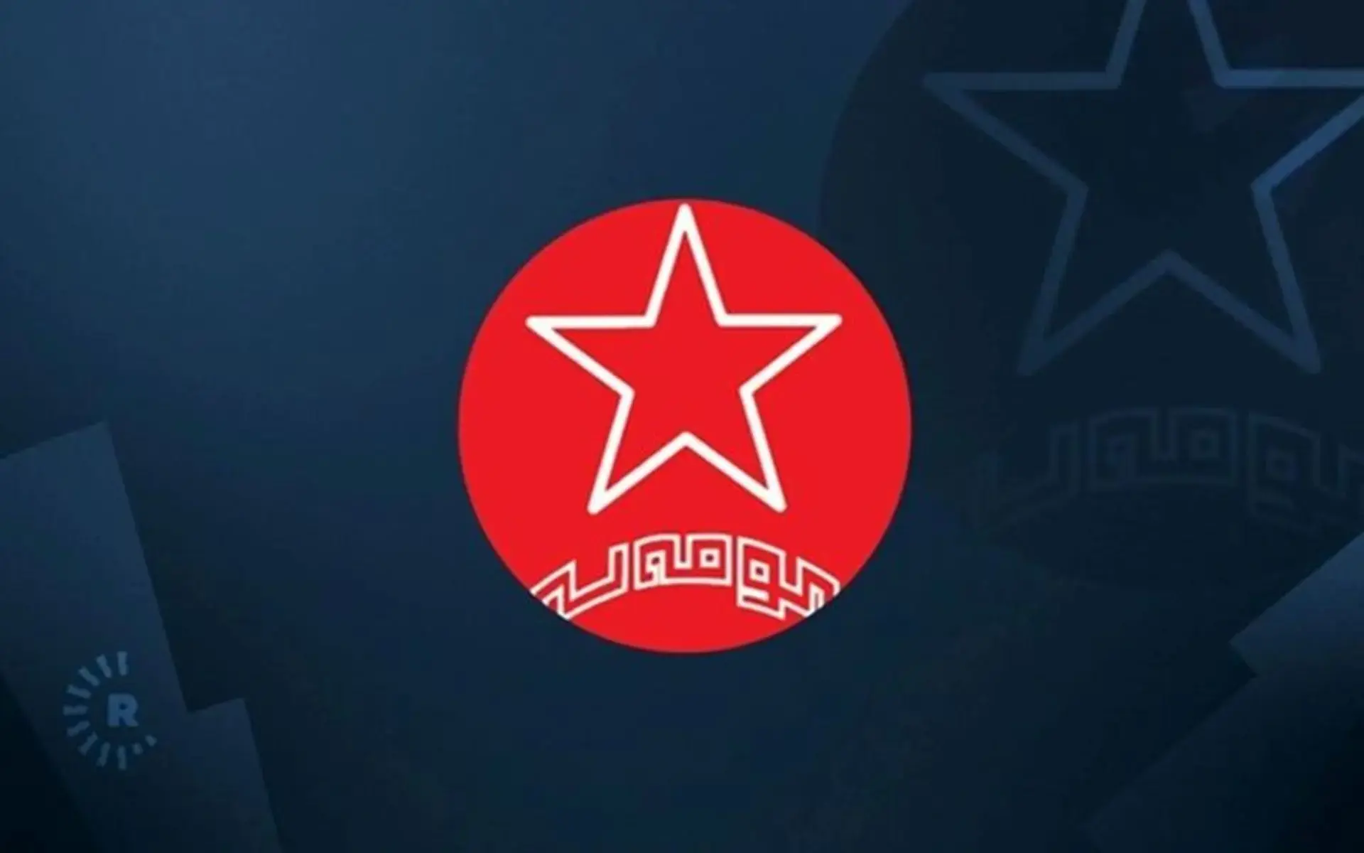 Erbil'de Komela karargahlarına füze saldırısı