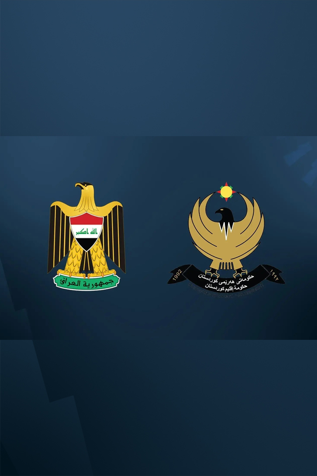 KRG delegation, oil firms arrive in Baghdad to meet Iraqi PM: Sources