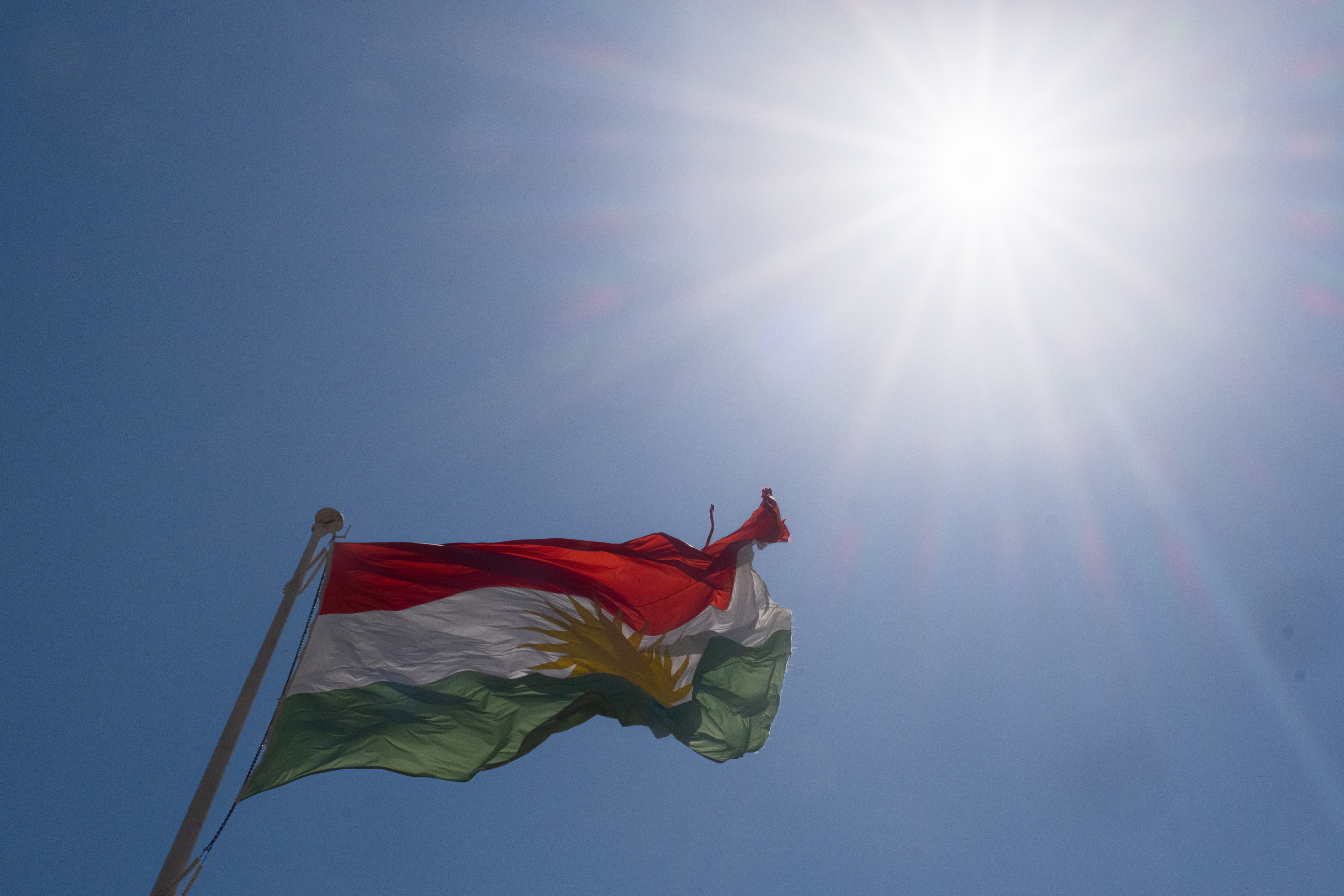 ئاگادارییەک بۆ کوردستان