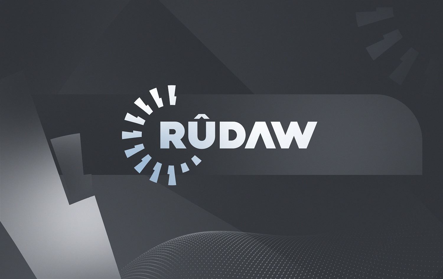 Erbil’in Xelifan ilçesi sınırlarında bir İHA düşürüldü