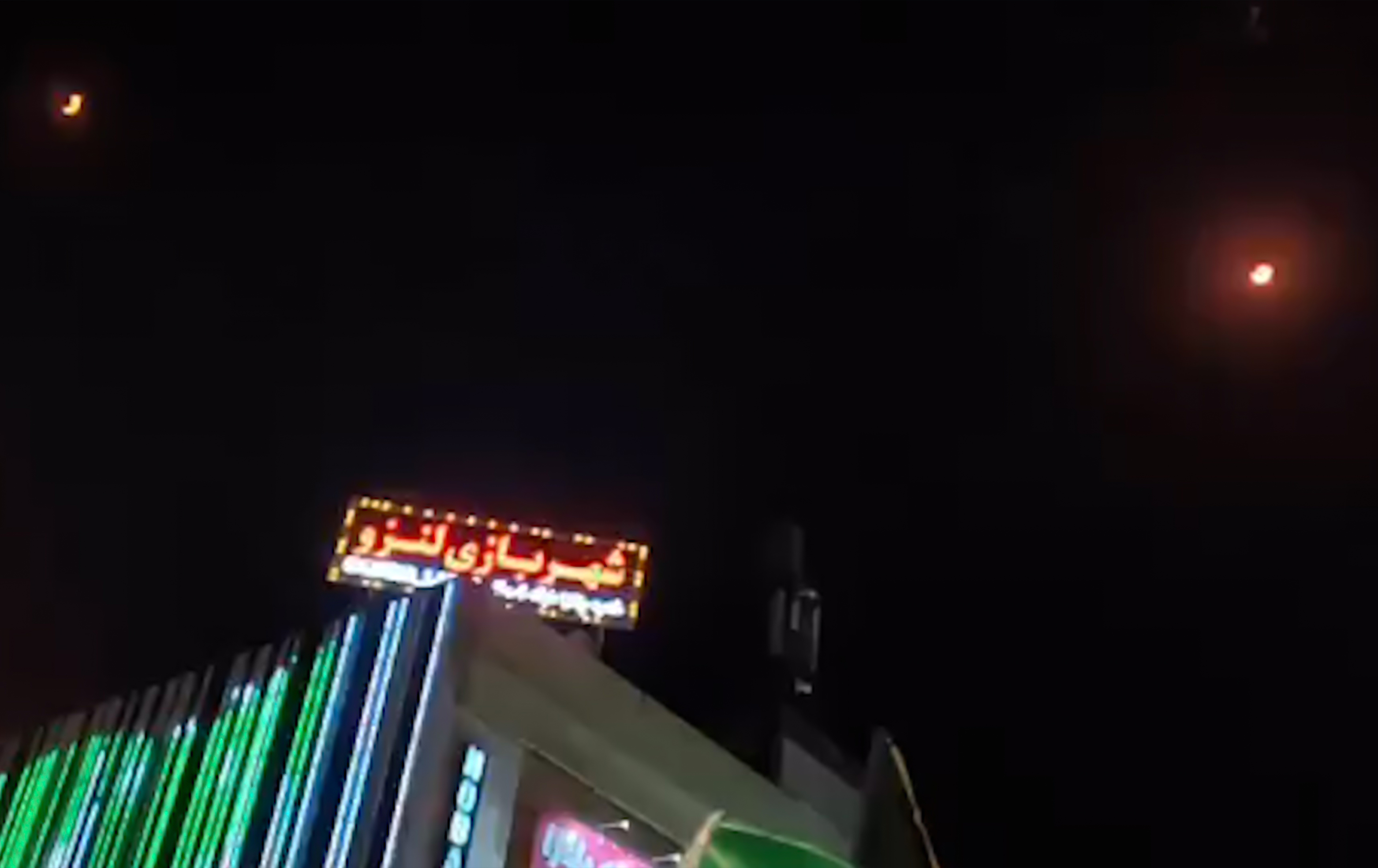Iran fires missiles toward Israel