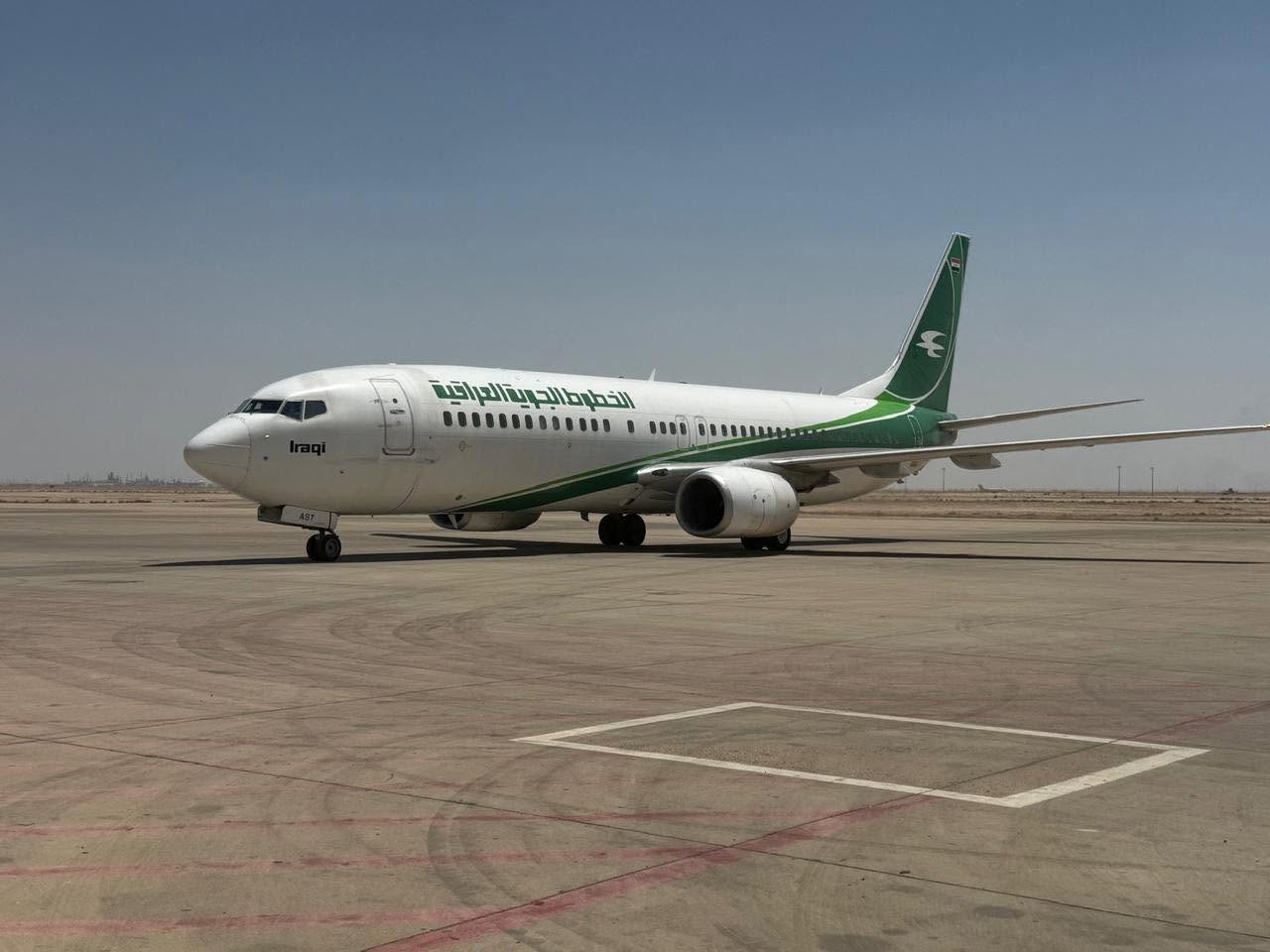 Iraq, Kurdistan Region close airspace following Iran missile attack on Israel