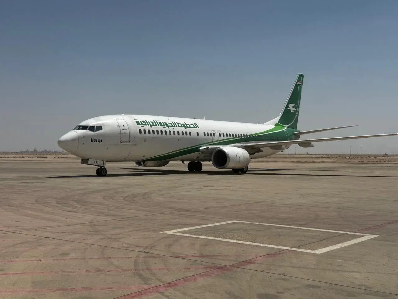 Îraqê û Herêma Kurdistanê asmanê xwe girt