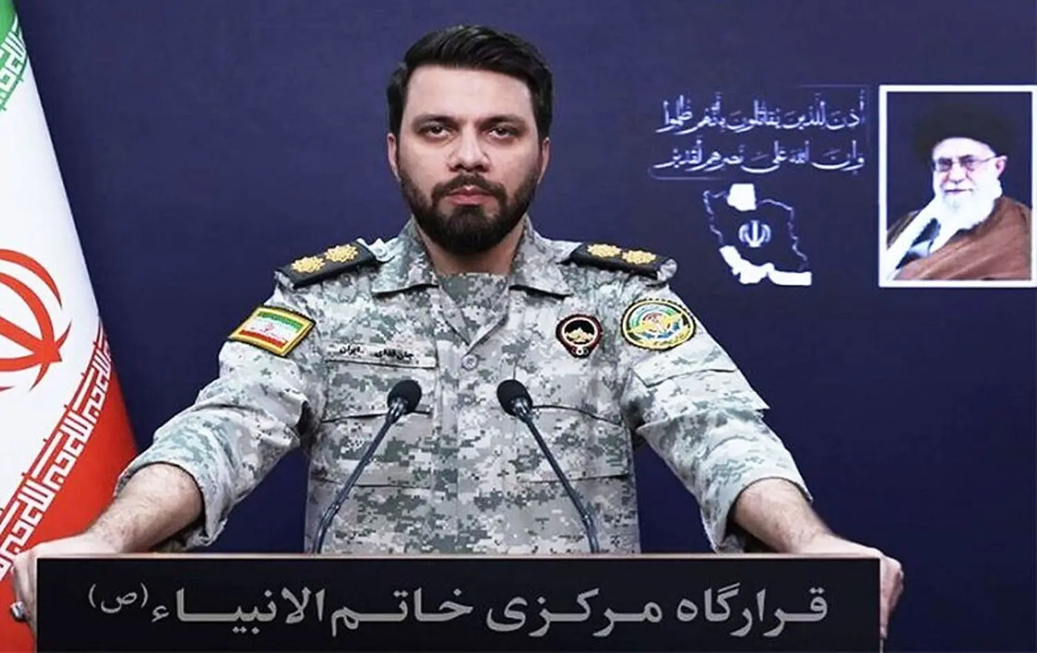 Îran: Îsraîlê hemû xetên sor derbas kirine