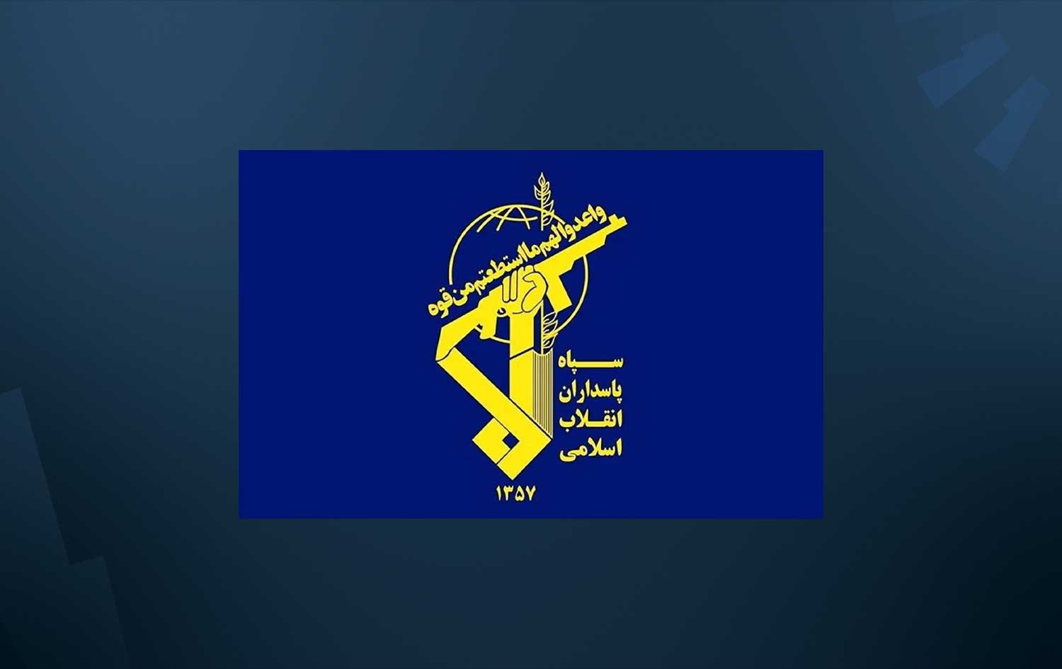 IRGC announces 'Operation Nasr' striking Israeli targets