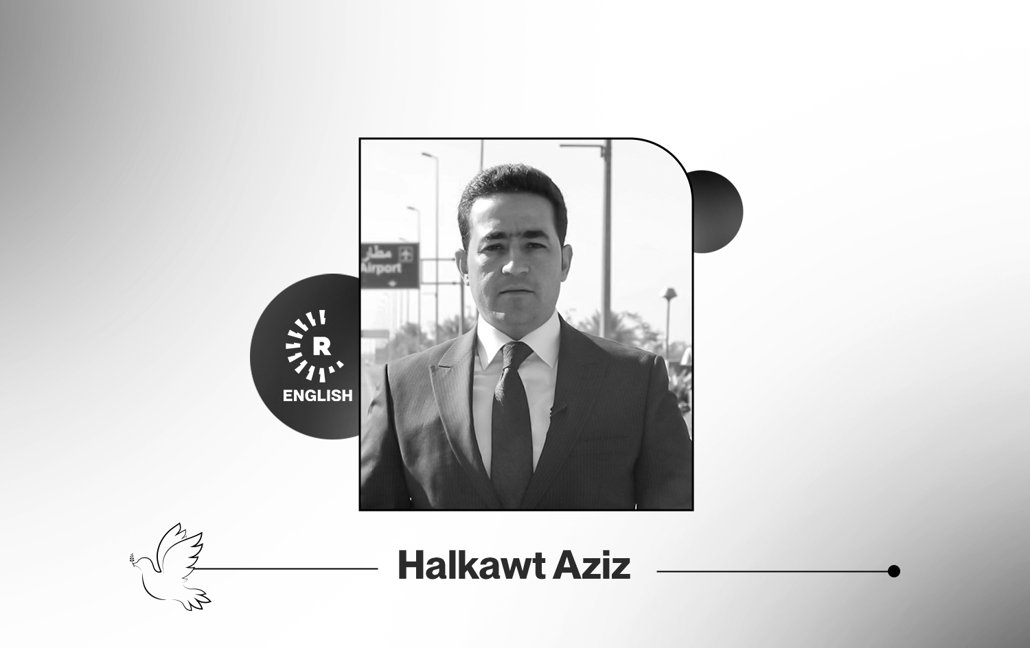 Statement from Rudaw on passing of reporter Halkawt Aziz