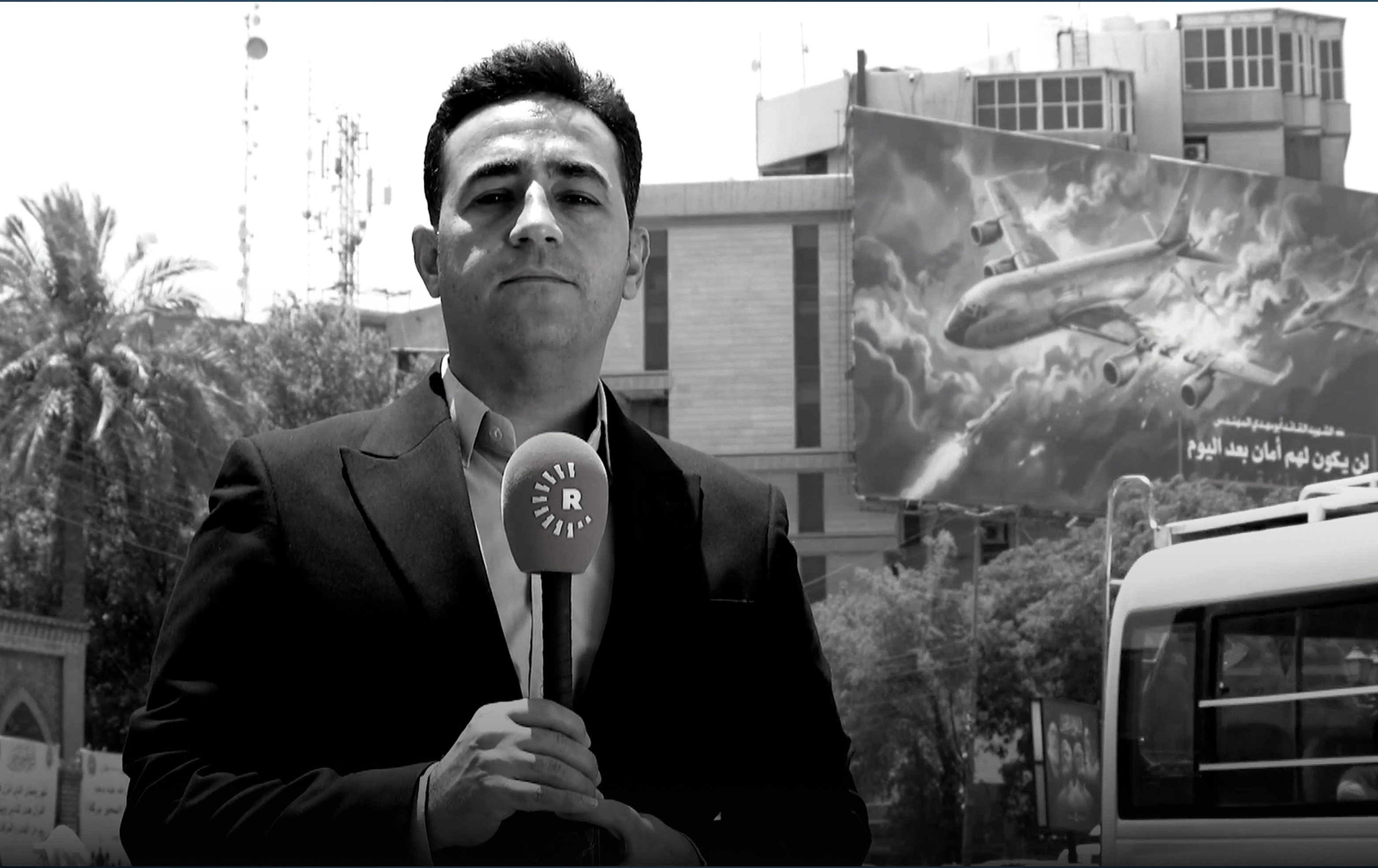 Rudaw reporter Halkawt Aziz's final report before his death