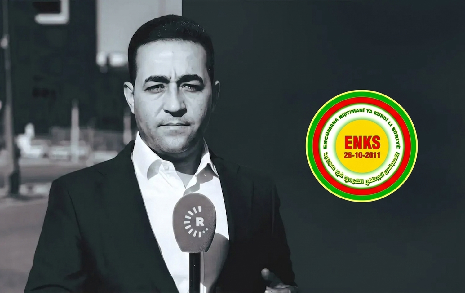 ENKS: Helkewt Ezîz jiyana xwe ji bo doza Kurdan terxan kiribû