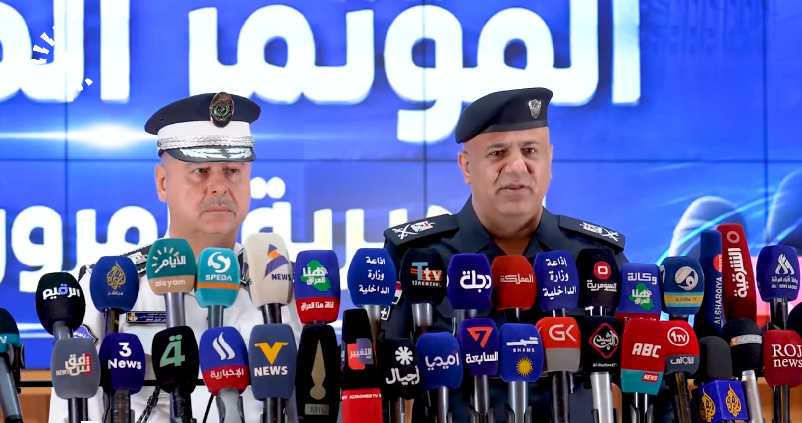 الداخلية ومرور العراق تعزيان برحيل هلكوت عزيز