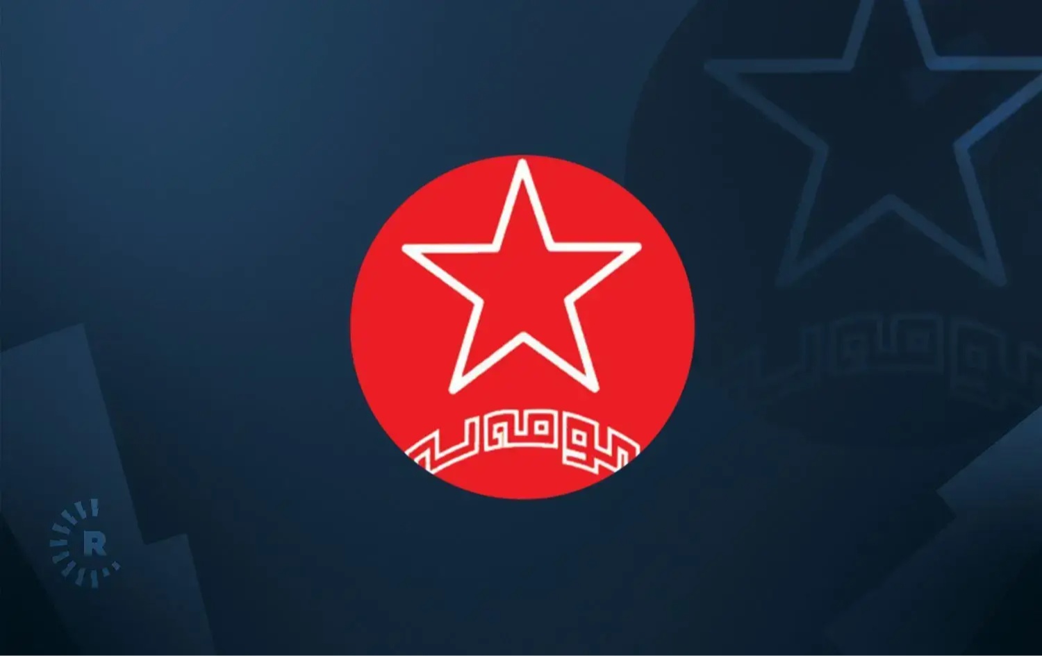 Rojhılatlı partilerin karargahlarına 5 İHA ile saldırı düzen