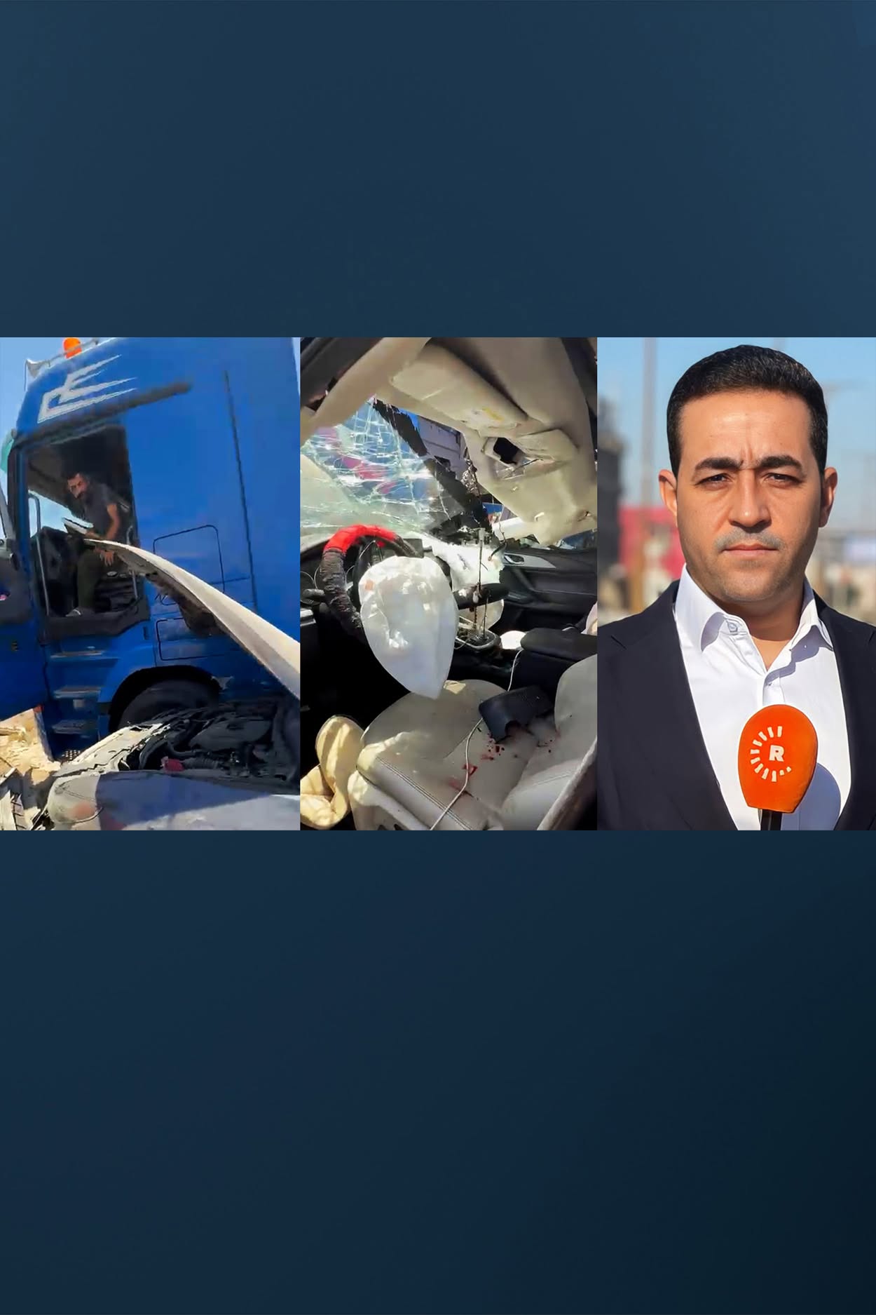 عێراق10-06-2026هاتووچۆی عێراق بۆ رووداو: لە رووداوی گیانلەدەستدانی هەڵكەوت عەزیزدا شوفێری بارهەڵگرەکە کەمتەرخەم بووە