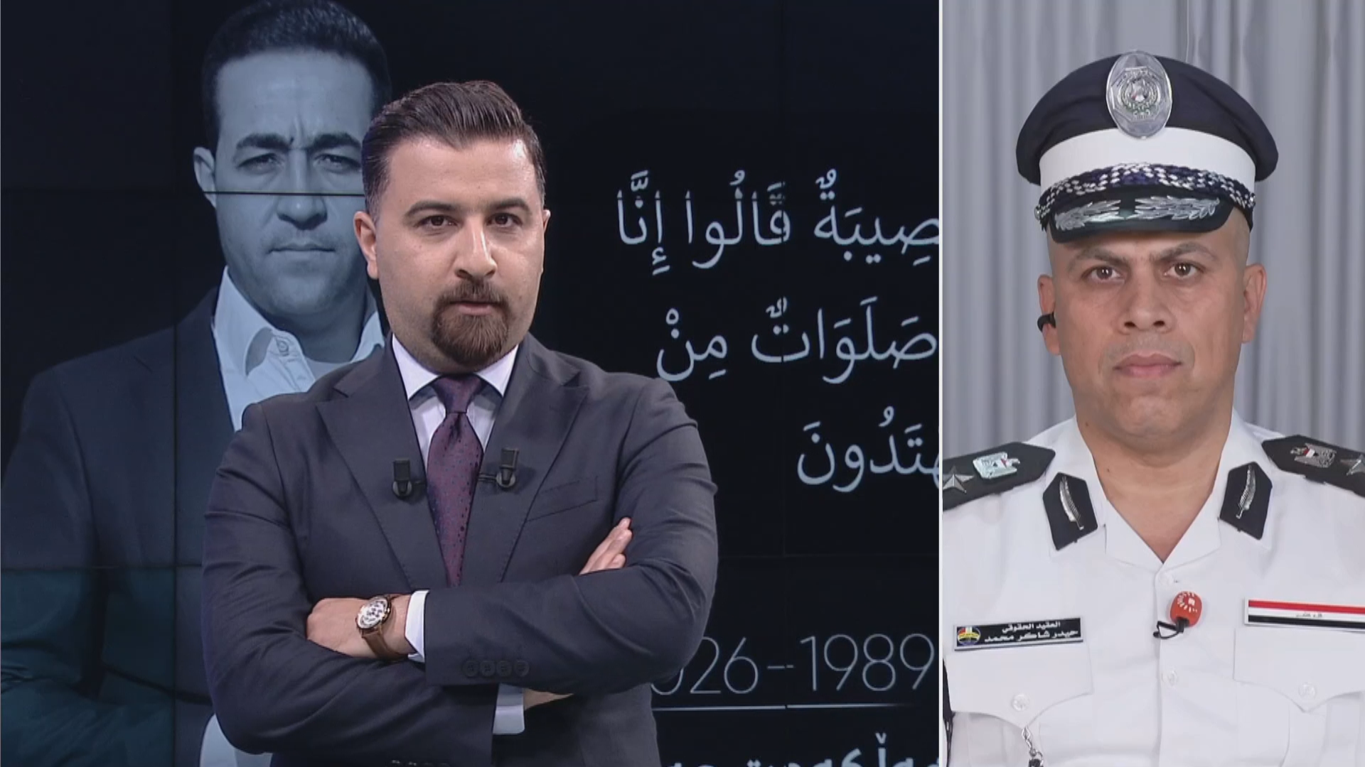 Irak Trafik Müdürlüğü: Helkewt Aziz’in hayatını kaybettiği k