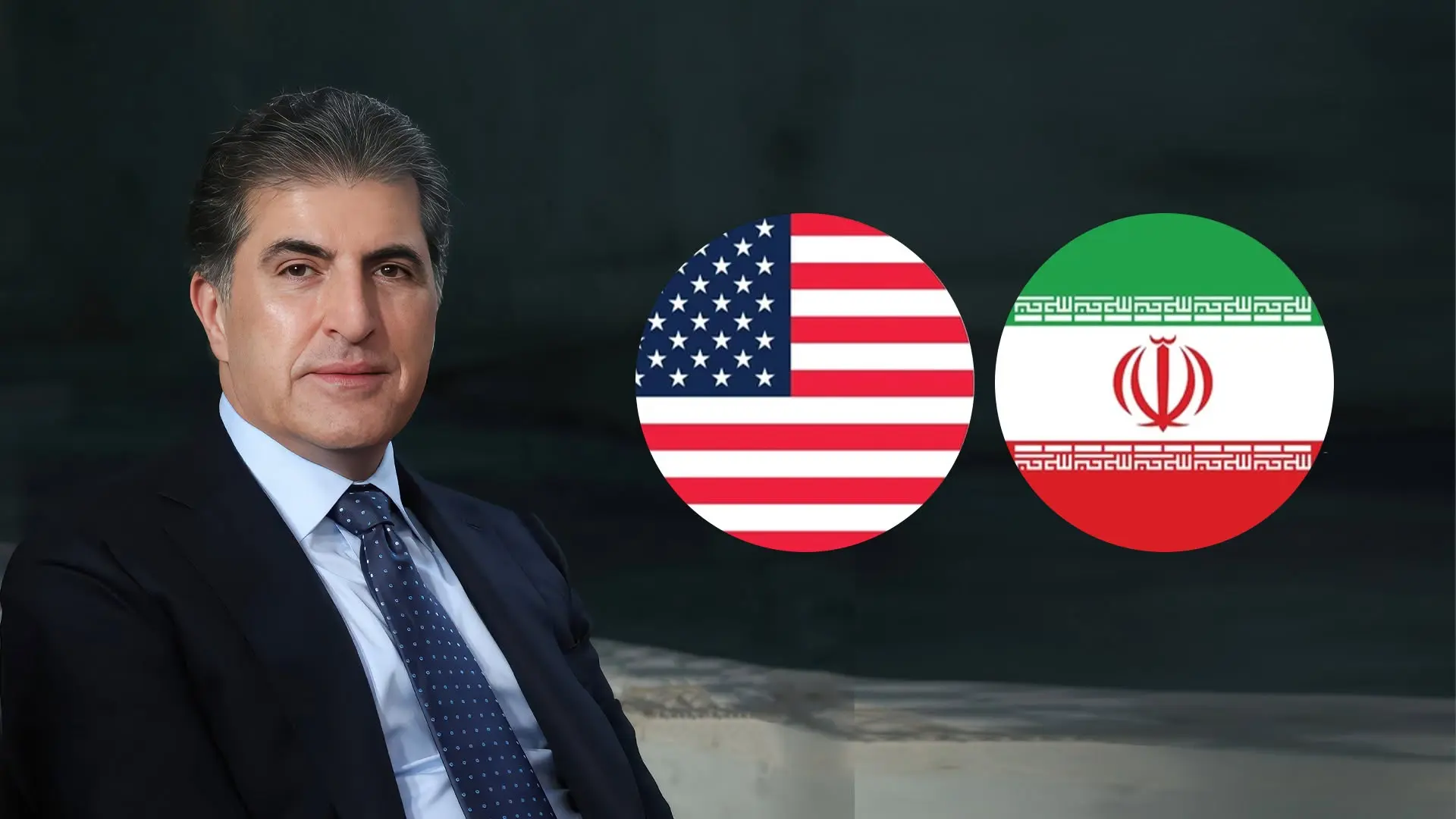 نيجيرفان بارزاني يرحب بإعلان الاتفاق بين الولايات المتحدة وإيران