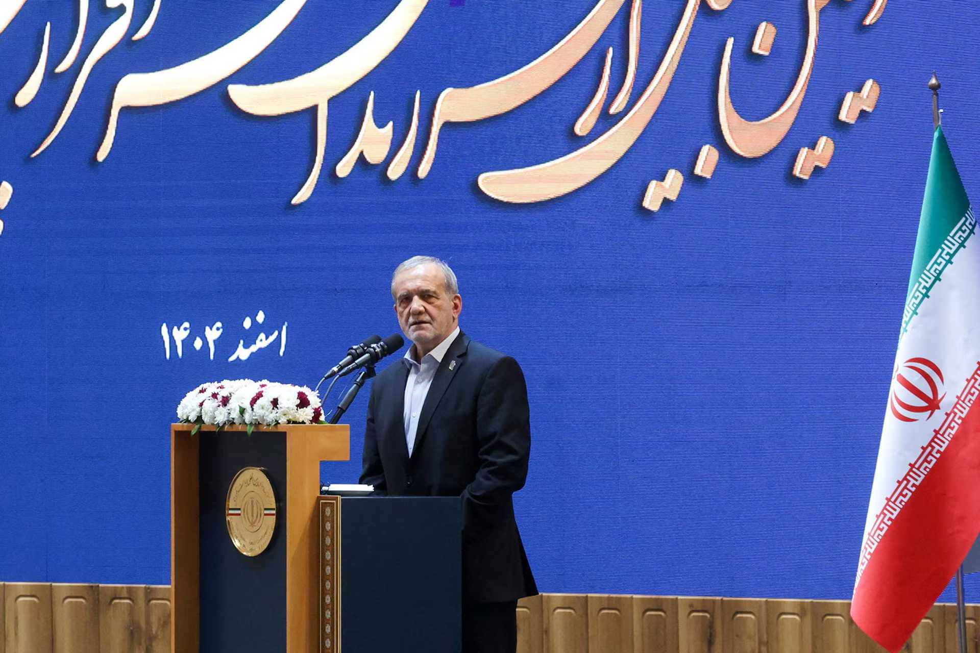 ئێران15-06-2026پزیشکیان: یاداشتی لێکتێگەیشتنی تاران و واشنتن زۆر لە کێشەکانی ئێران و ناوچەکە چارەسەر دەکات