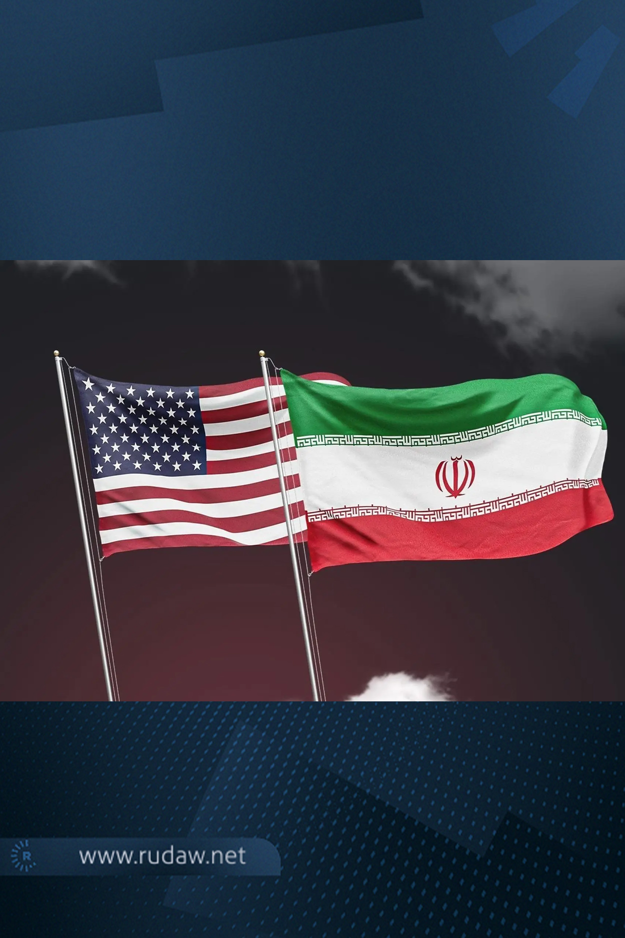 Iran, US 'signed' war-end agreement: US official