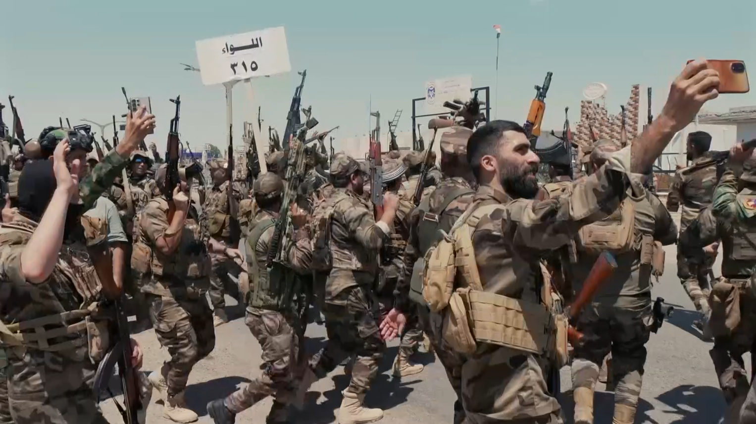 Unfinished Stories: Iraqi armed groups resist state control