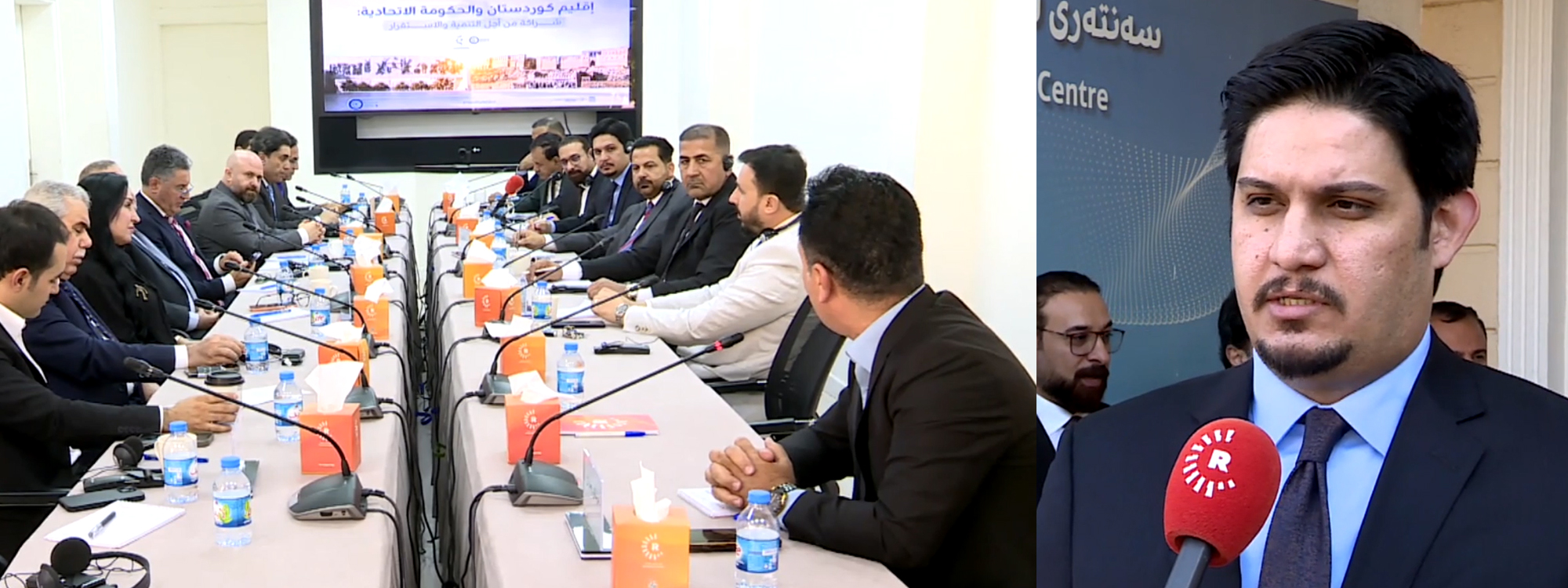 على طاولة مركز رووداو للدراسات.. "إقليم كوردستان والحكومة الاتحادية الشراكة من أجل التنمية والاستقرار"