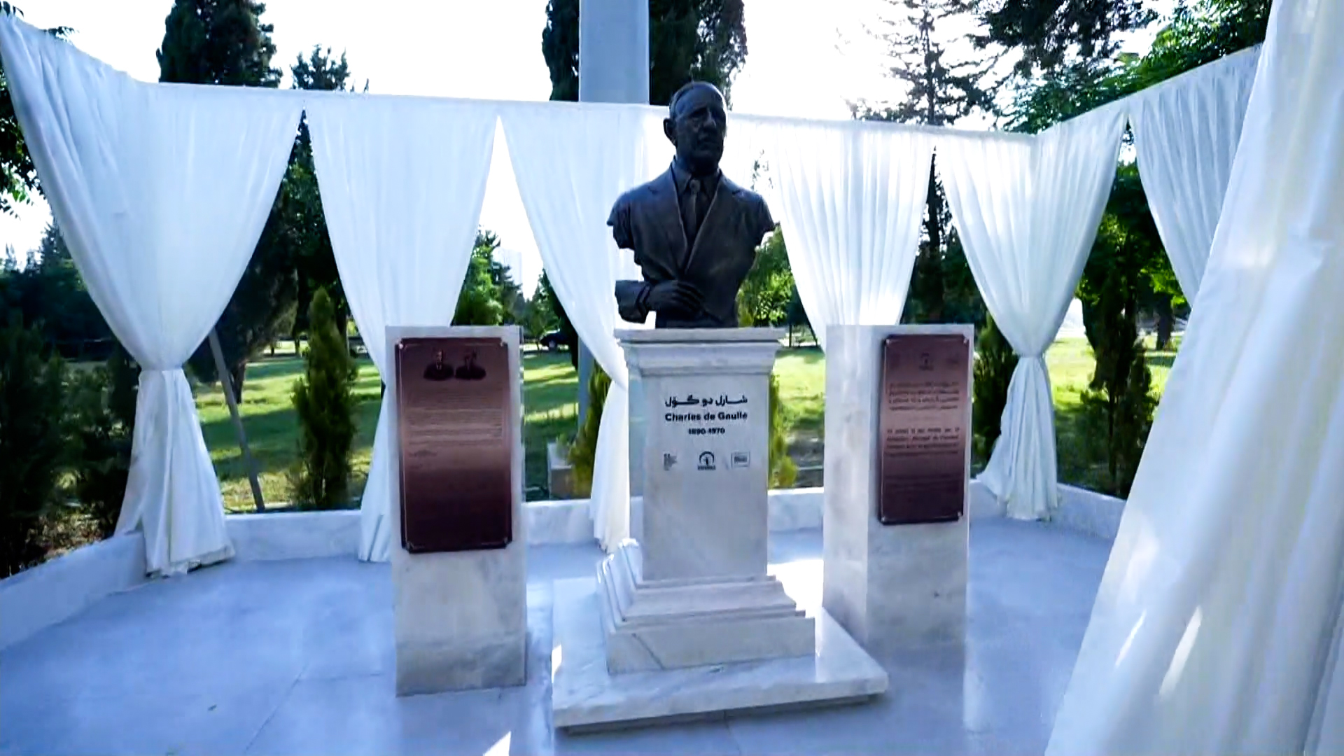Erbil honors Charles de Gaulle, enduring Kurdish-French ties