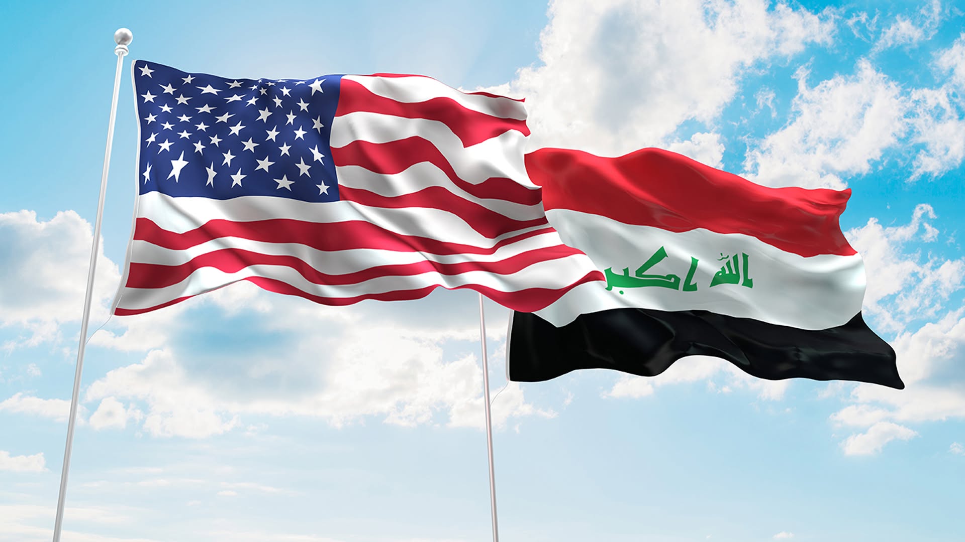 مسؤول أميركي لرووداو: العراق وافق على مواجهة غسل الأموال بالتنسيق مع هيئة دولية