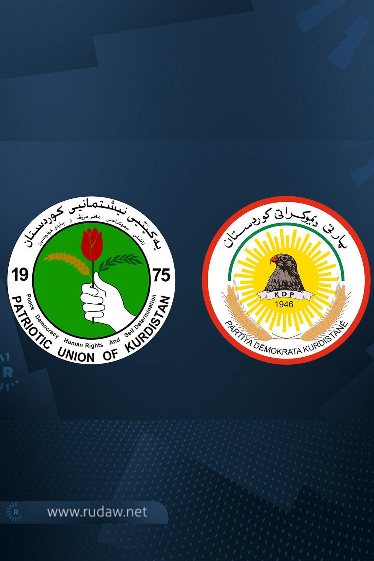کوردستان22-06-2026وەڵامێک لە پارتییەوە بۆ یەکێتی