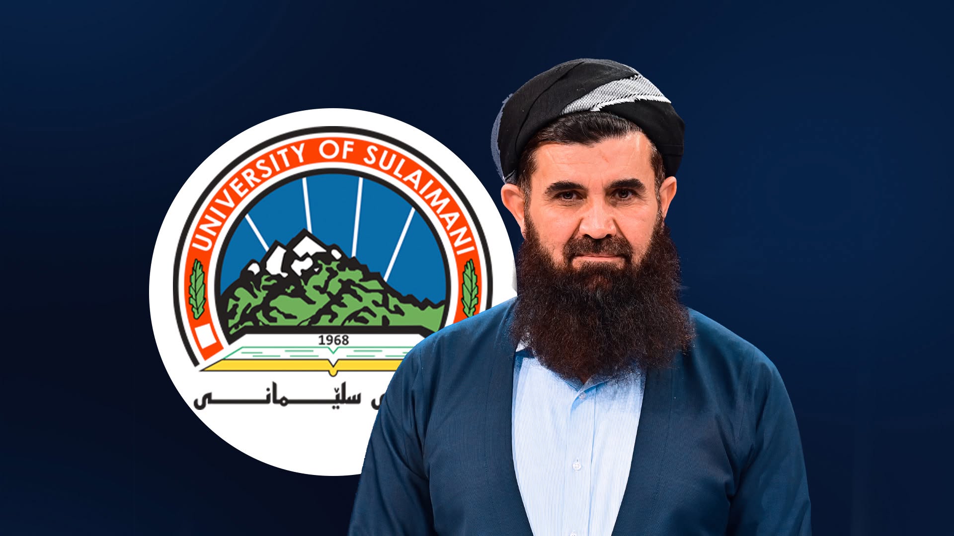 هەواڵە ناوخۆییەکان24-06-2026زانکۆی سلێمانی: بە زووترین کات راپۆرتی لیژنەکە لەسەر دۆسیەی د. عەبدوللـەتیف بڵاودەکەینەوە
