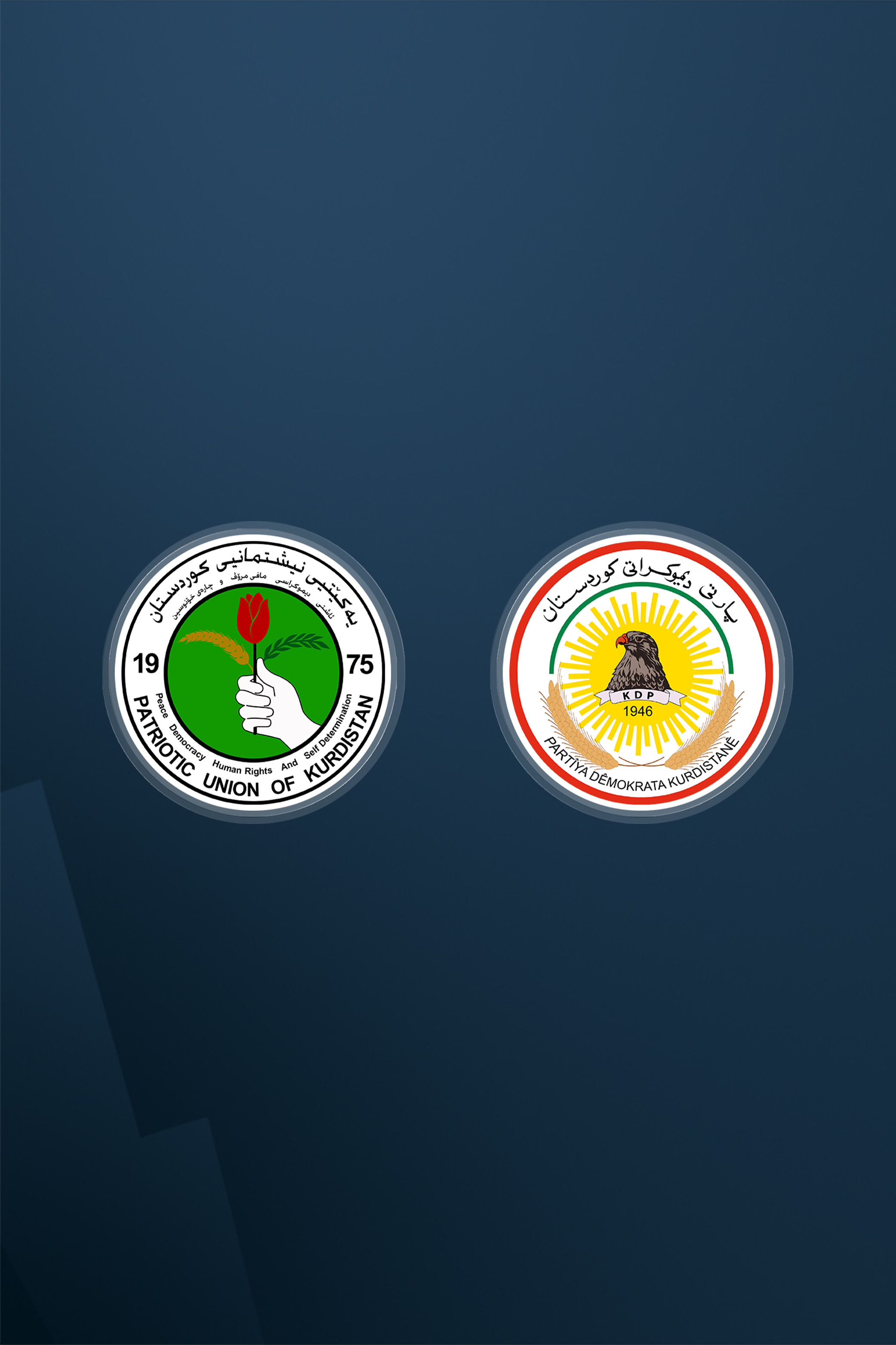 Misread letters fuel deeper KDP-PUK rift