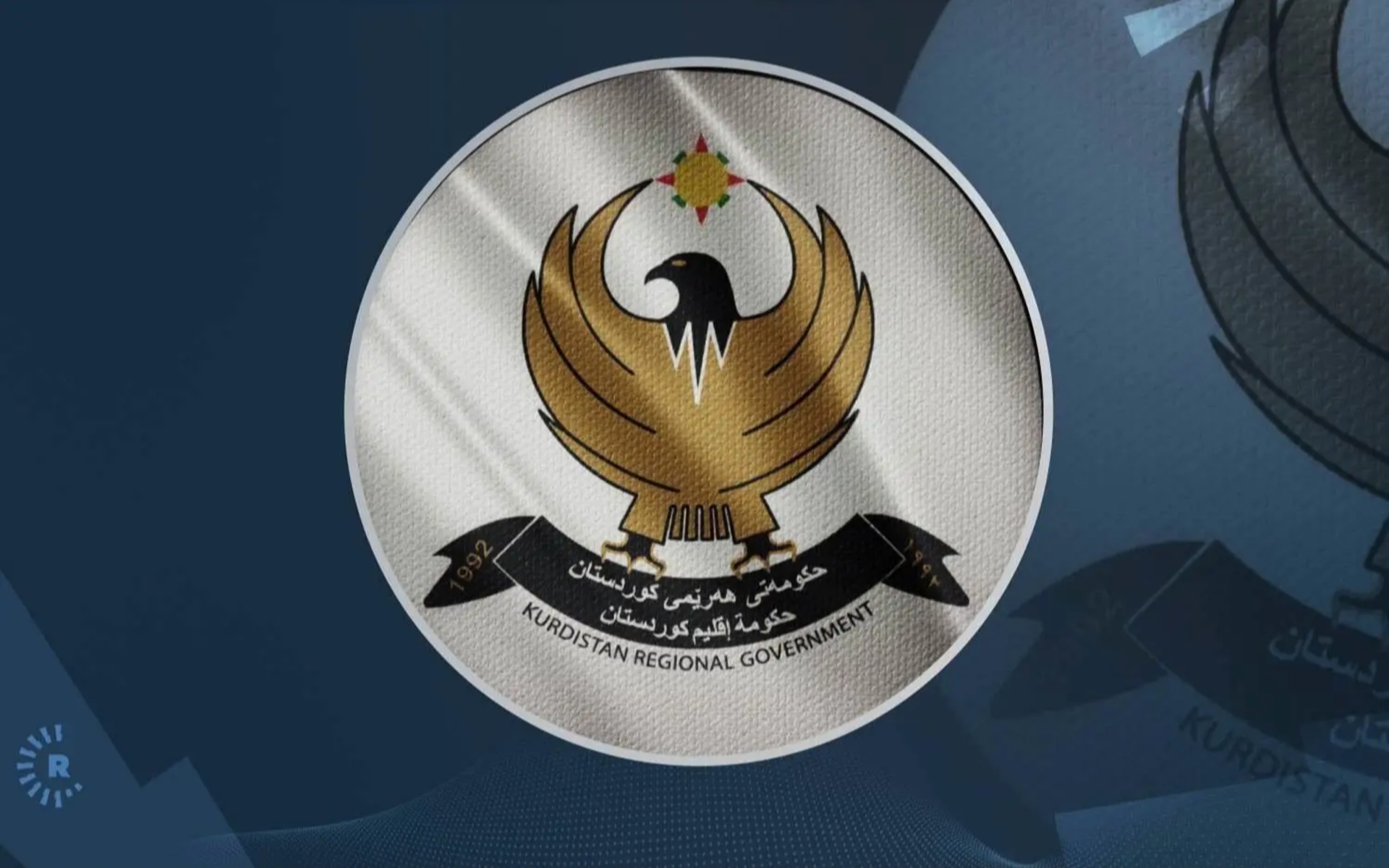 کوردستان27-06-2026سەردانی سێ شاندی هەرێمی کوردستان بۆ بەغدا