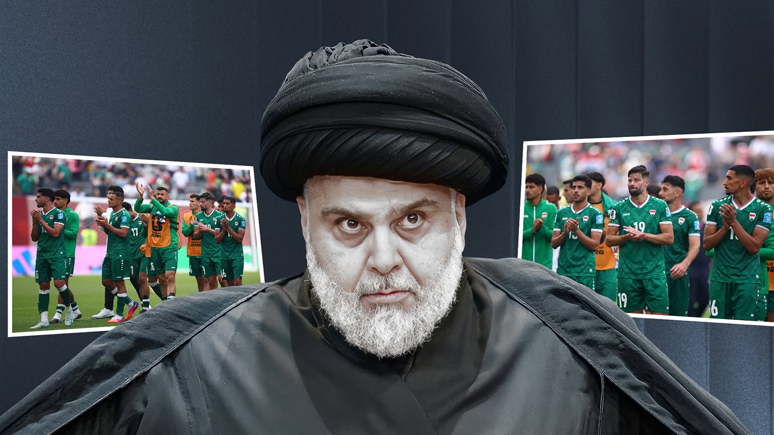 الصدر يدعو لإجراء تغييرات "فورية وحازمة" في المنتخب العراقي