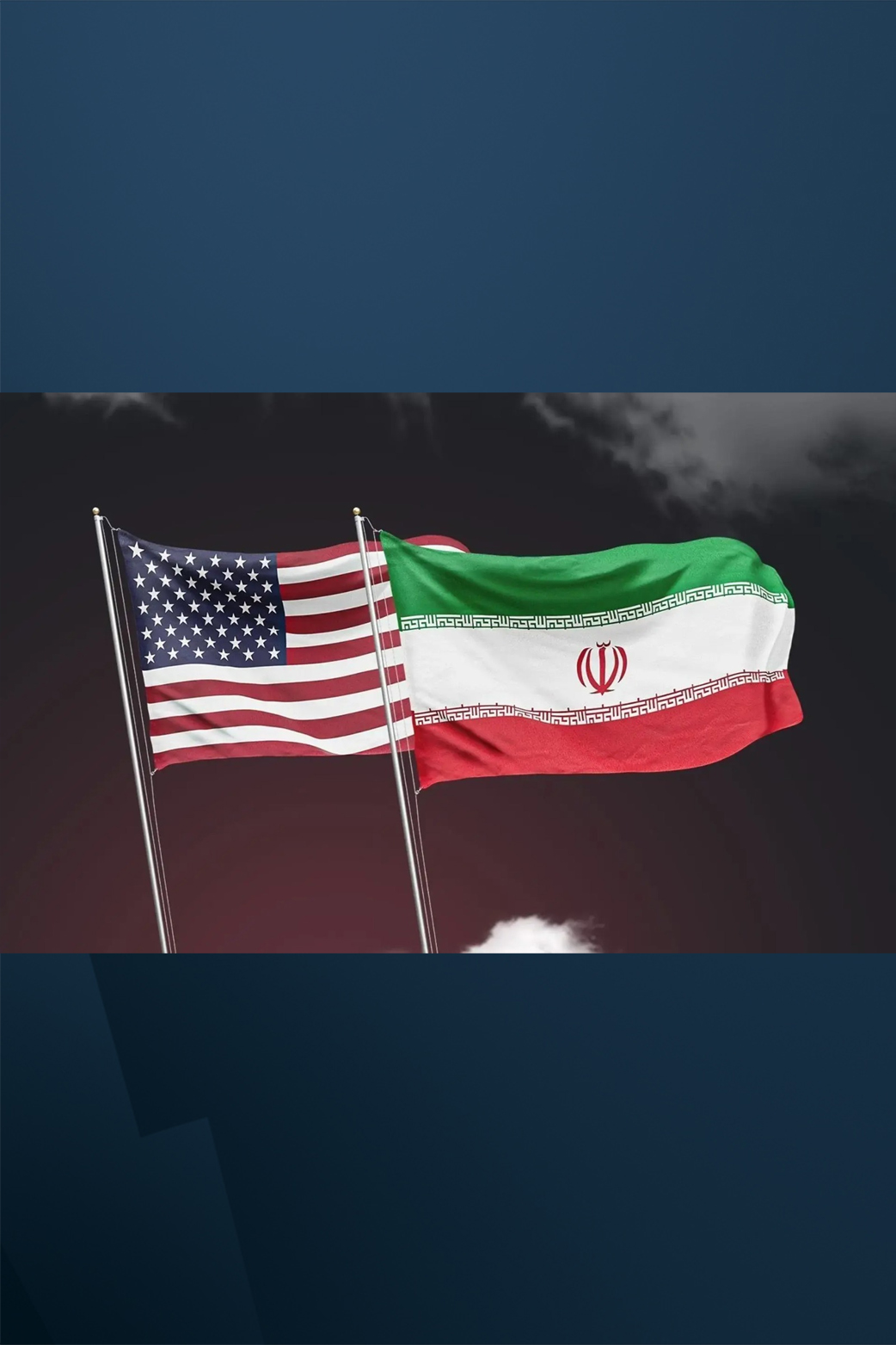 Iran says no scheduled US talks in Qatar as Trump claims meeting request