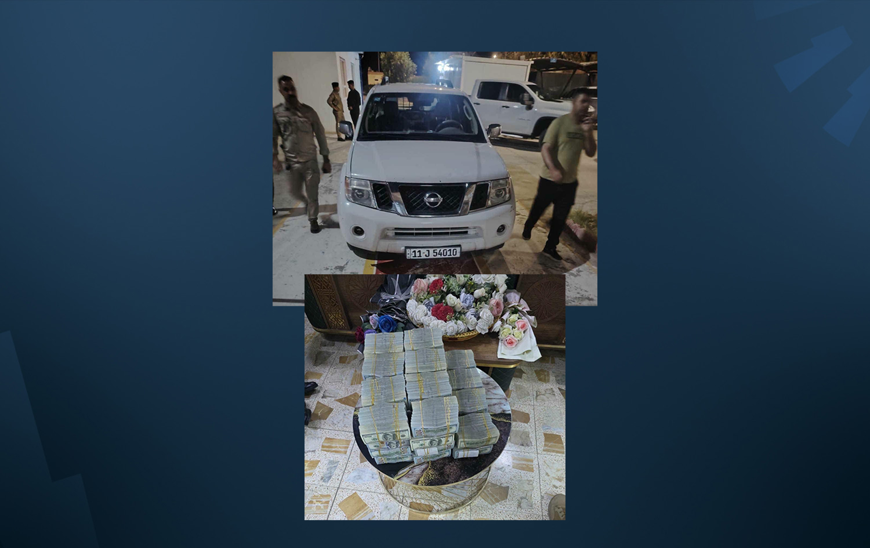 کوردستان30-06-2026لە بازگەیەکی خورماتوو دەست بەسەر چوار ملیۆن دۆلاردا دەگیرێت