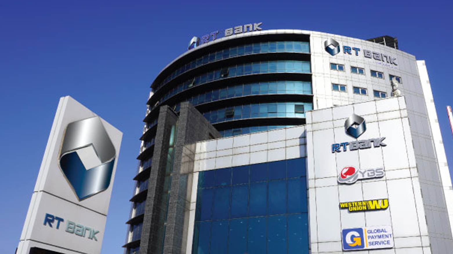 خبراء سابقون في الخزانة الأميركية ينضمون إلى مجلس إدارة  (RT Bank)