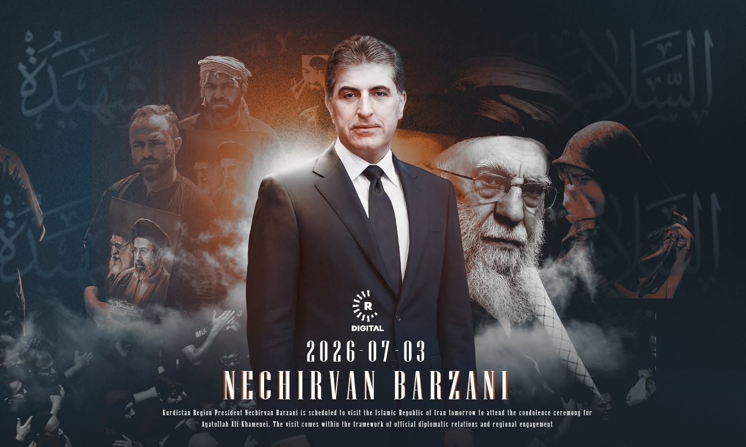 کوردستان02-07-2026سبەی نێچیرڤان بارزانی سەردانی ئێران دەکات